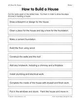 How to Build a House